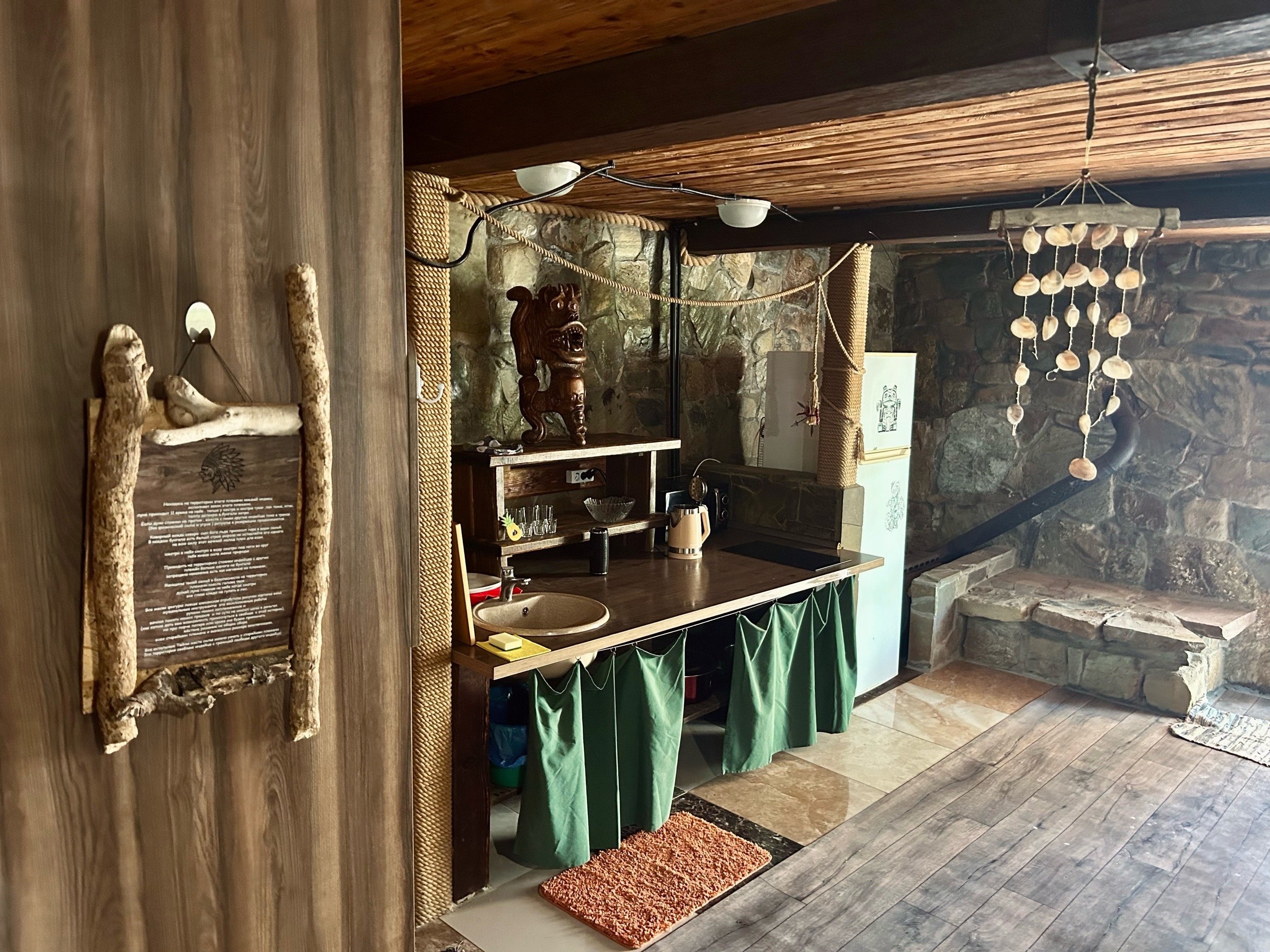 Чиллаут 6